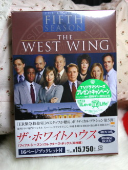 THE WEST WING (ザ・ホワイトハウス)5th DVD-BOX届いた。